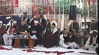Zulf -E- Sarkar Sa Jab Chehra Nikalta Hoga by Afzal Noshahi