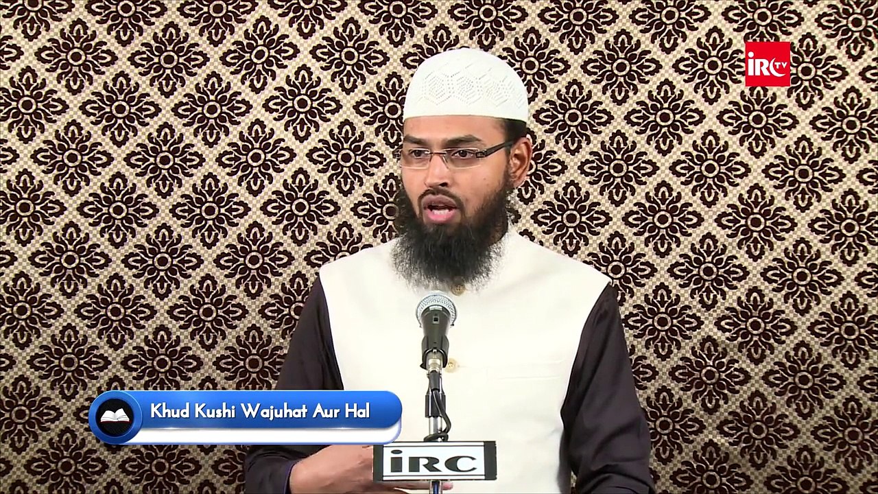 Alcoholism Aur Drugs Lena Bhi Khudkushi Ki Ek Wajeh Banti Hai By Adv. Faiz Syed