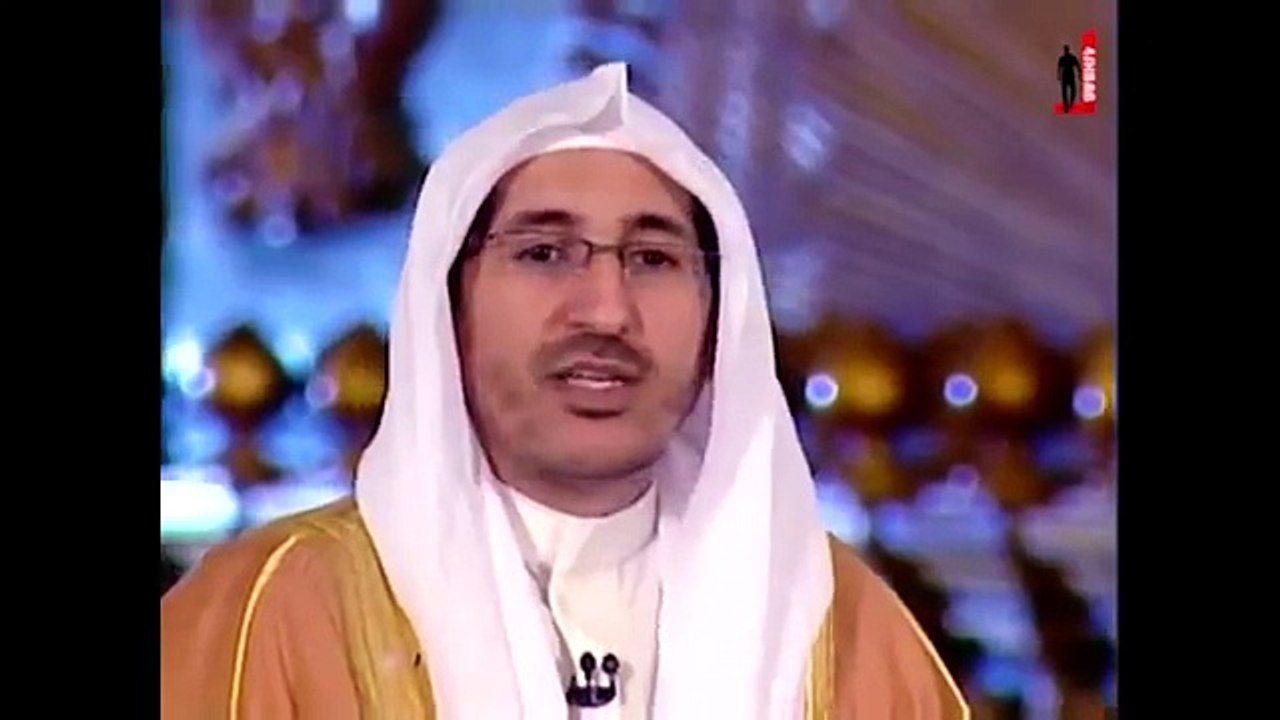 د.علي العمري- الاستغفار قوة ومتعة