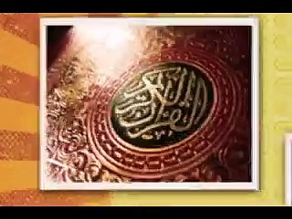 عجائب الإستغفار لا تفوت الفرصة على نفسك فقط ثلاث دقائق