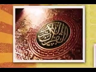 عجائب الإستغفار لا تفوت الفرصة على نفسك فقط ثلاث دقائق