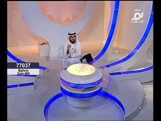 عدم الاستشعار بصدق الاستغفار