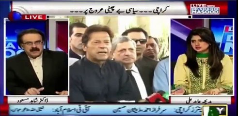 Dr Shahid Masood's analysis on Govt will arrest Imran Khan or not?