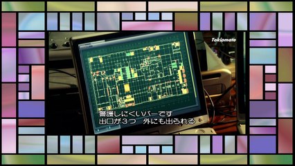 SRU /カナダ特殊機動隊 #10