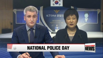 President Park stresses law & order for innovation at Police Day speech