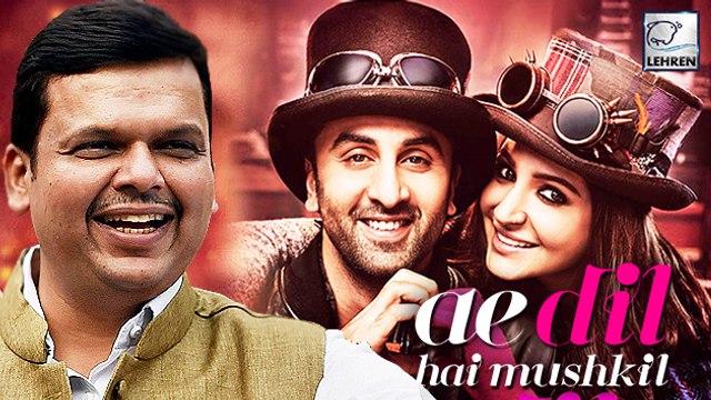 Ae Dil Hai Mushkil Has CM Devendra Fadnavis's Support | Karan Johar
