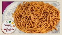 Homemade Spicy Sev | Diwali Special | Recipe by Archana in Marathi | Tea Time Snack