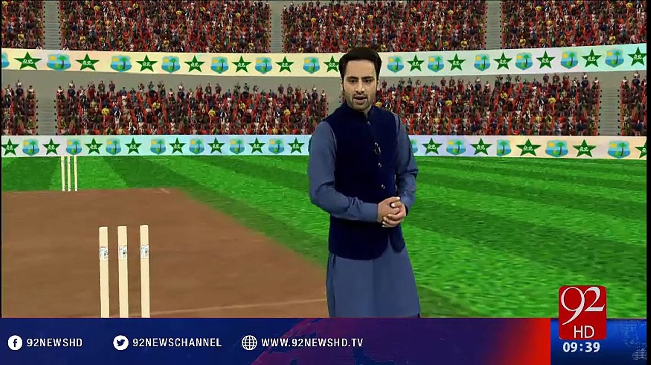 Misbah ul Haq k naam aik or aizaz - 92NewsHD