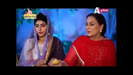 Piya Be Dardi Episode 2 Full