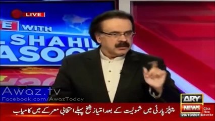 Sindh is going to Governor rule