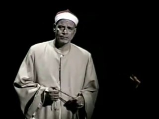 الشيخ محمد الهلباوي الله يرحمه في أوبرا مارسيليا 1997
