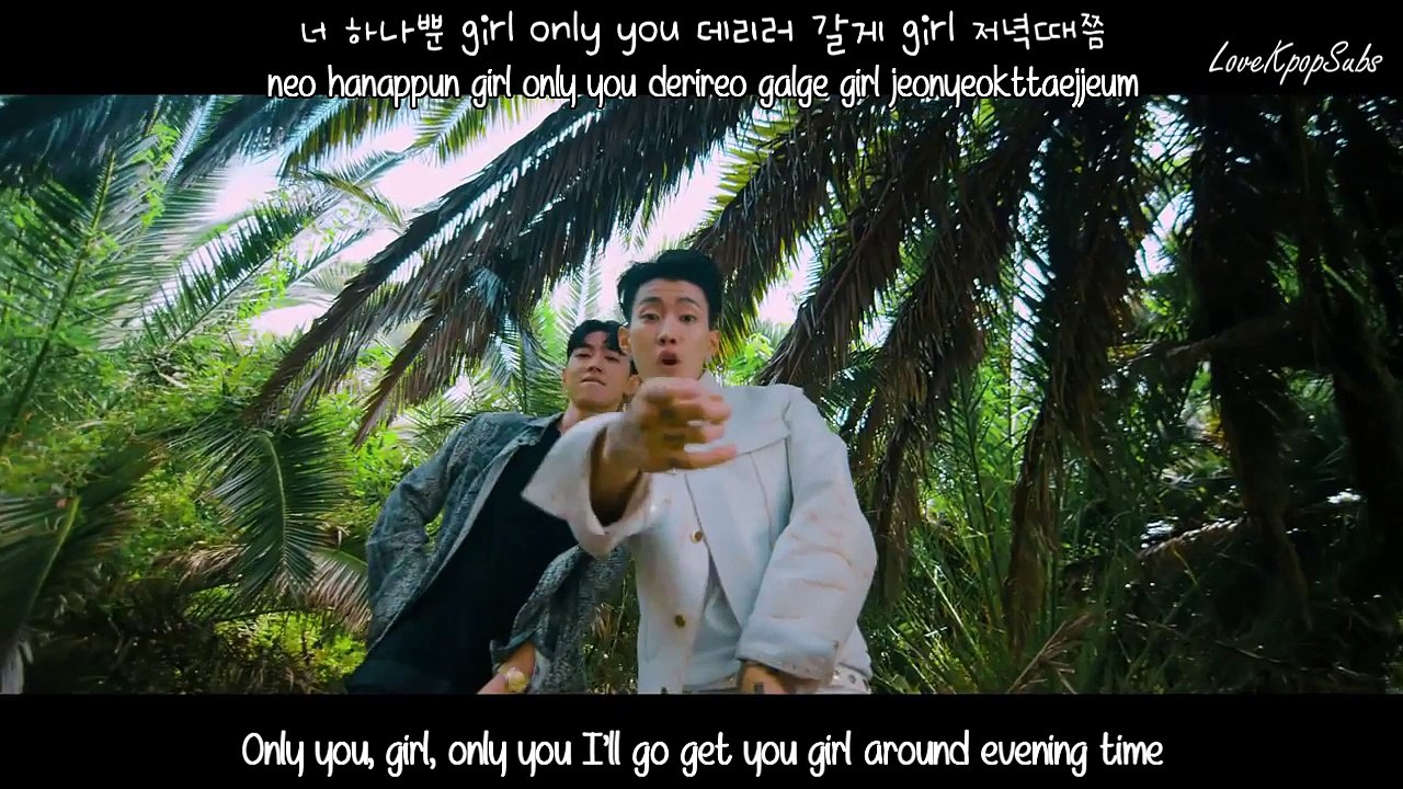 Jay Park ft. Gray - Drive MV [English subs + Romanization + Hangul] HD