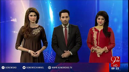 Sukkur: Khurshid Shah terms PTI's Islamabad lockdown plan 'illegal'  - 92NewsHD