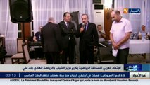 الإتحاد العربي للصحافة الرياضية يكرم وزير الشباب والرياضة الهادي ولد علي