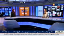 المكلفة بالإعلام لبرنامج توجيه الشباب  برنامج جديد لتطوير الشباب والكفاءات الجزائرية