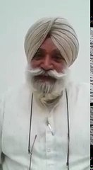 AAP Punjab Kisan and Majdoor Wing President Captain Gurbinder Singh Kang message to Punjabi's about Loan Waiver Form