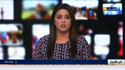 بشار  توقيف 6 أشخاص تورطو في قتل الطفل ياسين