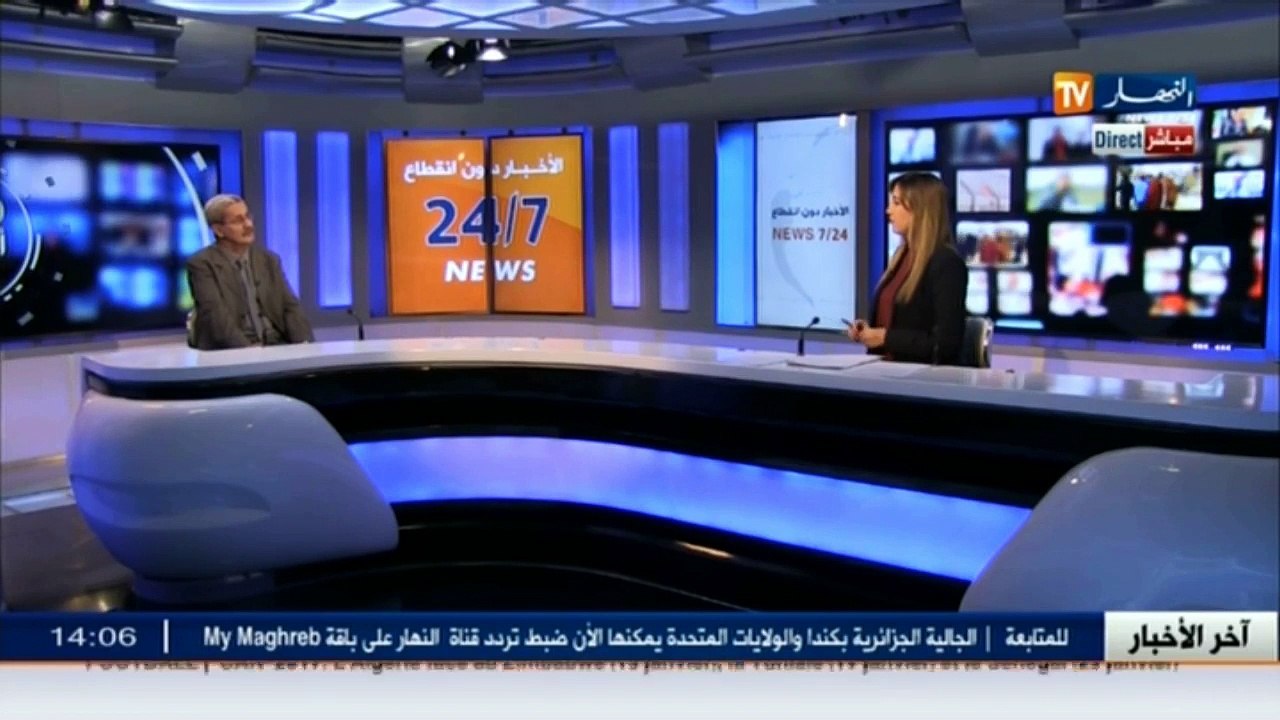 خبير امني  هذه المبادرة عبارة عن اطار للتعاون والتنسيق بين الدول العشر