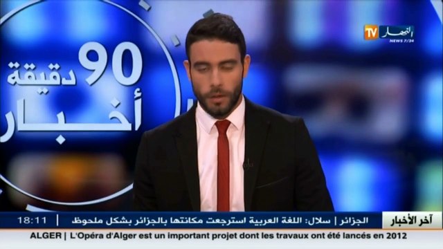 فن عشية الصالون الدولي للكتاب..هل يطالع الفنان الجزائري