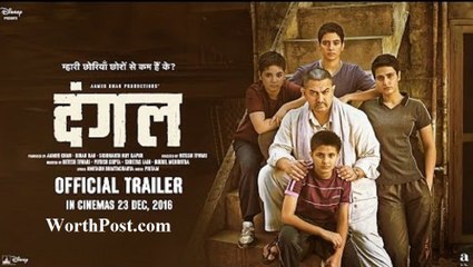 Dangal | Official Trailer | Aamir Khan | In Cinemas Dec 23, 2016