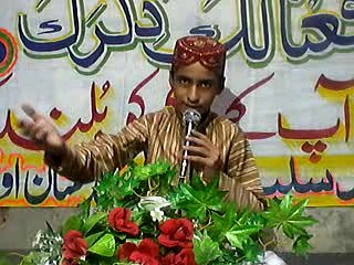 Kr Dy Kram Rab Sayian                    Allah Tawakal Mehfil e  Naat