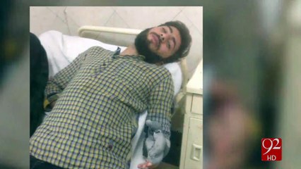 Rumpus at Punjab University 21-10-2016 - 92NewsHD