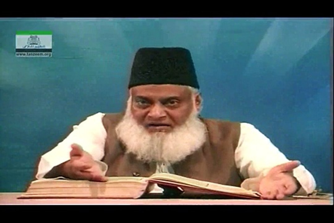 081_At-Takweer_015_To_086_At-Tariq_Segment_0_x264