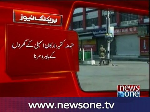 Curfew, restrictions ahead of Friday prayers in Kashmir