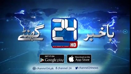 Imran Khan statement on Nawaz Sharif tears