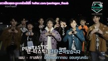 [ซับไทย] PENTAGON - 1st Mini Album Jacket making behind