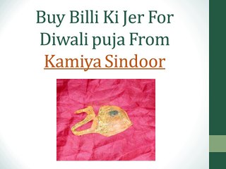 Buy Billi ki jer mantra for diwali puja from kamiya sindoor