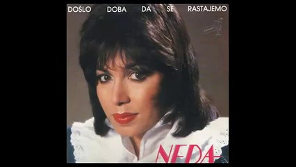 Neda Ukraden - Sumi sumi javore