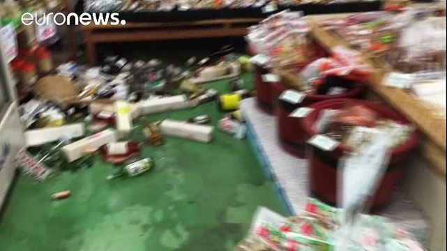 Σεισμός 6,6 Ρίχτερ στην Ιαπωνία