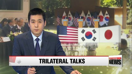 S. Korea-U.S.-Japan vice minister-level talks held in Tokyo next week