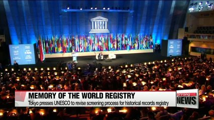 Tokyo presses UNESCO to revise screening process for historical records registry