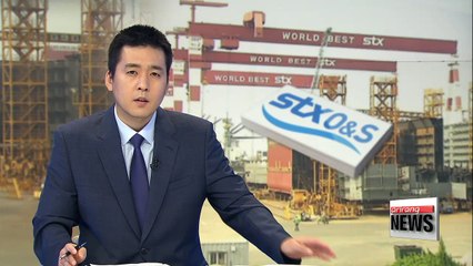 BD Korea's STX Offshore files for bankruptcy protection in U.S.