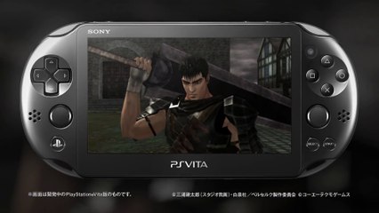 Berserk and the Band of the Hawk - Bande-annonce PS Vita
