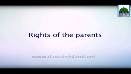 Right of the Parents - A Short Lecture