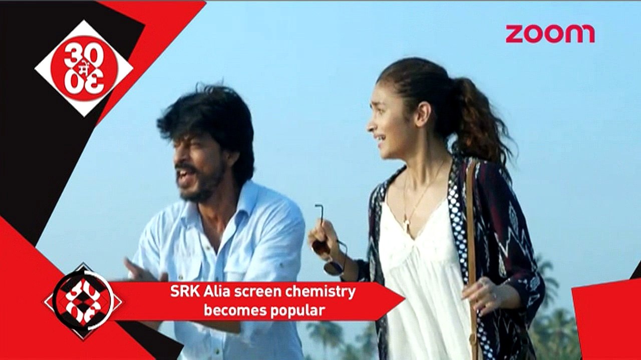 Shah Rukh & Alia's Chemistry Becomes Talk Of The Town , Celebs Spotted At The Airport