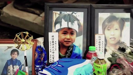 Pray for Japan Trailer  Hiroyuki Abe, Najeeb Ullah Ayaz, Shu Chiba