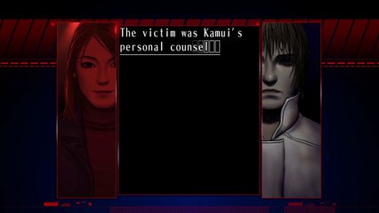 The Silver Case PS4 : Trailer Intro