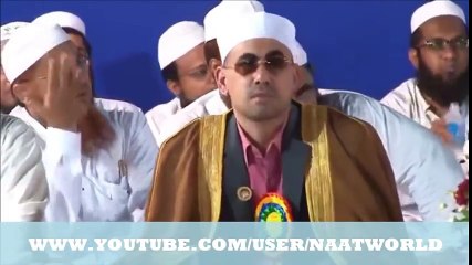 Beautiful Naat - Wo Jis ke Liye Mehfil e Kawnayn Sajee Hai S.A.W - Qari Ehsaan Mohsin saheb D.B
