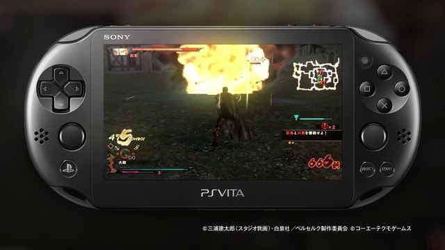 Berserk and the Band of the Hawk Vidéo Ps Vita