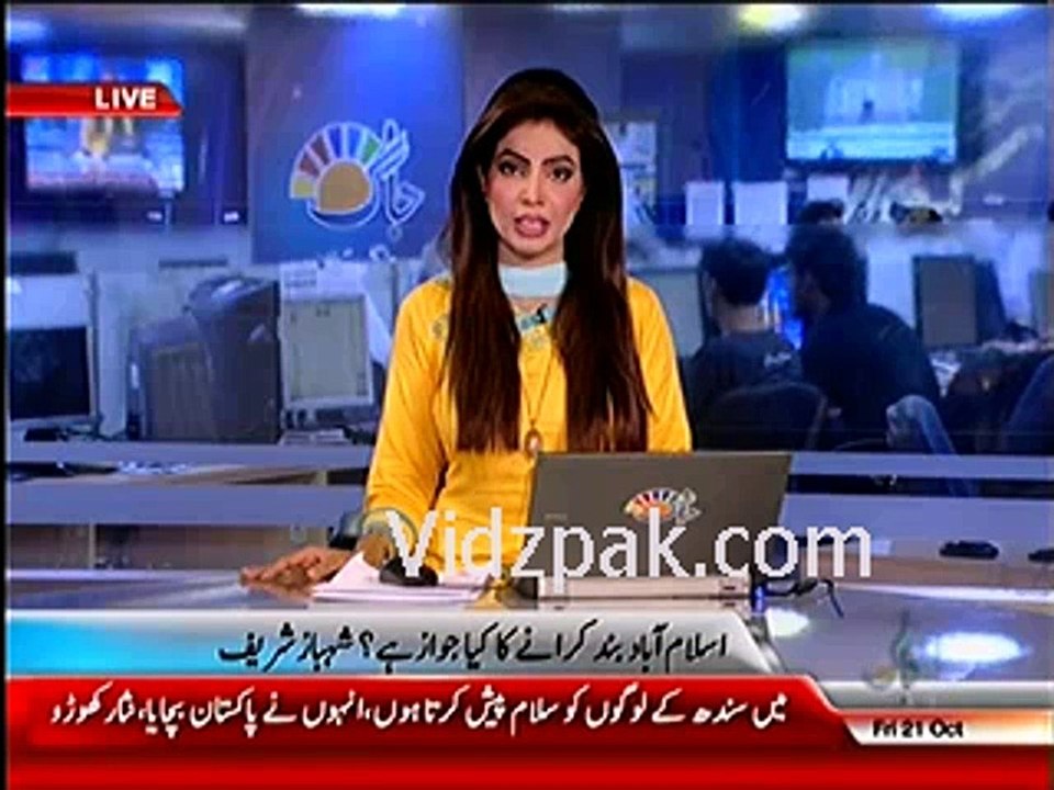 shbs cpec(1)