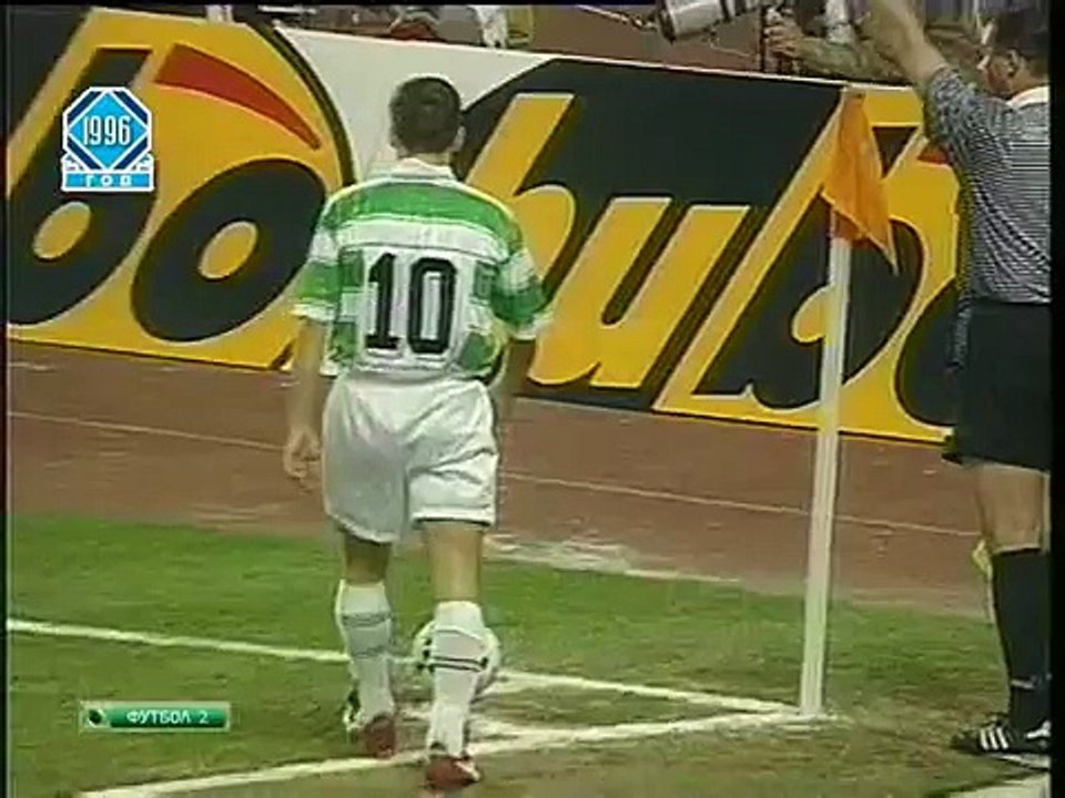 18.04.1996 - 1995-1996 UEFA Cup Winners' Cup Semi Final 2nd Leg Rapid Wien 3-0 Feyenoord