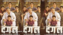 Real Phogat Sisters COMMENT On Aamir's 'Dangal' - MUST WATCH
