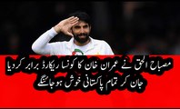 Pakistan vs west Indies 2nd test misbah ul haq level imran Khan record