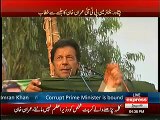 Shah Farman KPK Se PTI Workers Ko Islamabad Laega, Agar Ye Peeche Hata To Mai Isko Jail Mai Dalunga:- Imran Khan