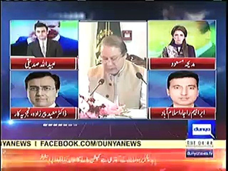 Moeez Perzada valid comments on Panama Leaks issue and PTI stance on Protest