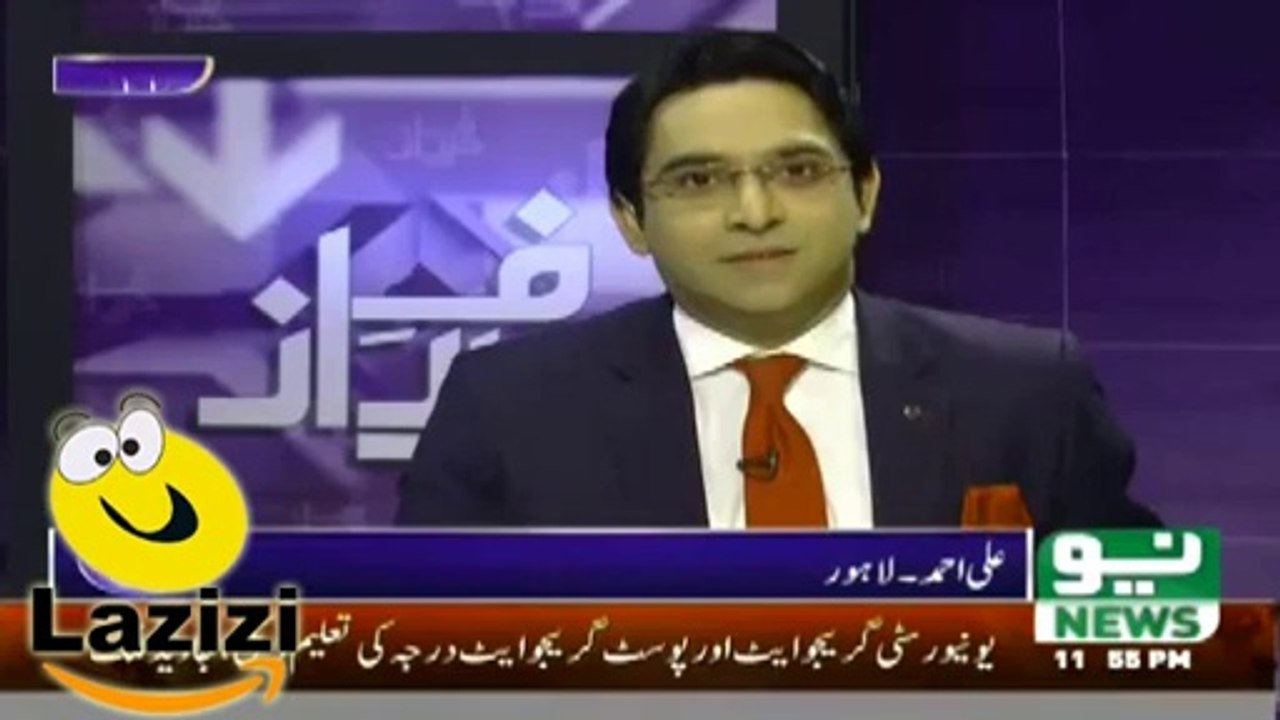 Funny Caller is Making Fun of Nawaz Sharif on Potato Price